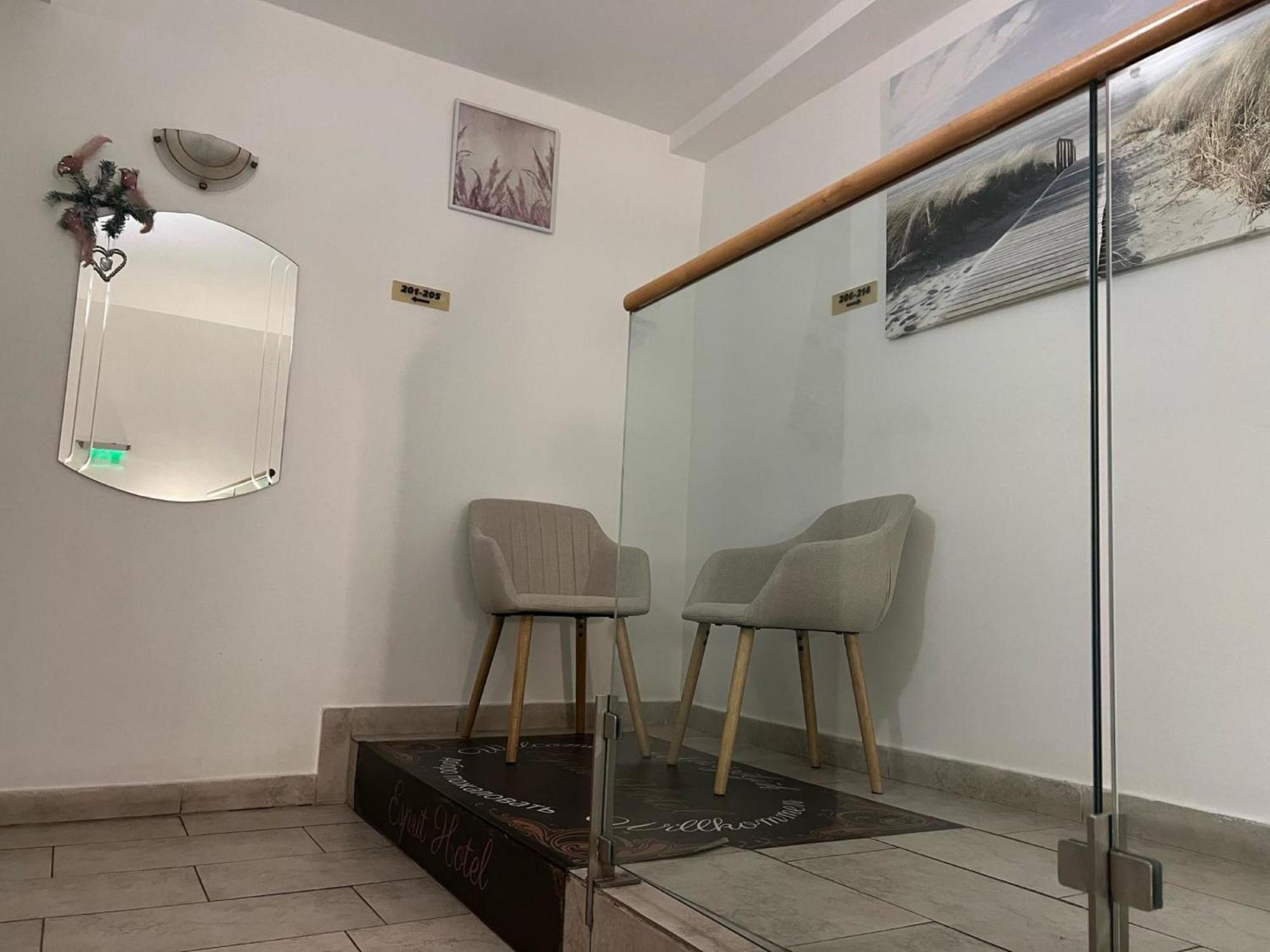 Esprit Hotel Budapest Eksteriør bilde